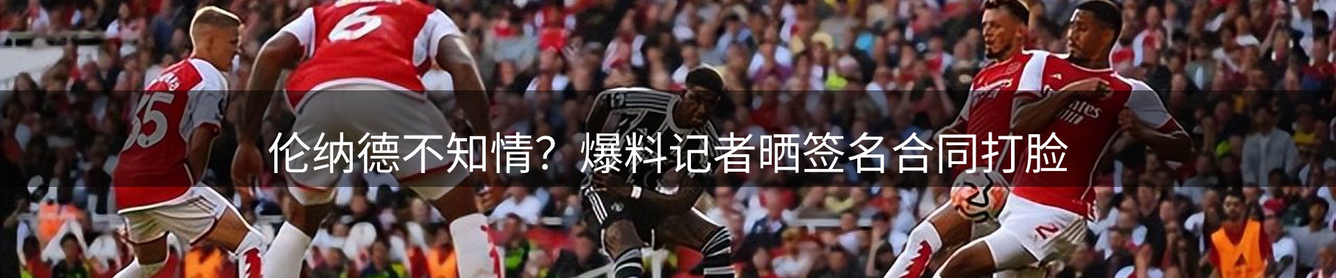 行业趋势