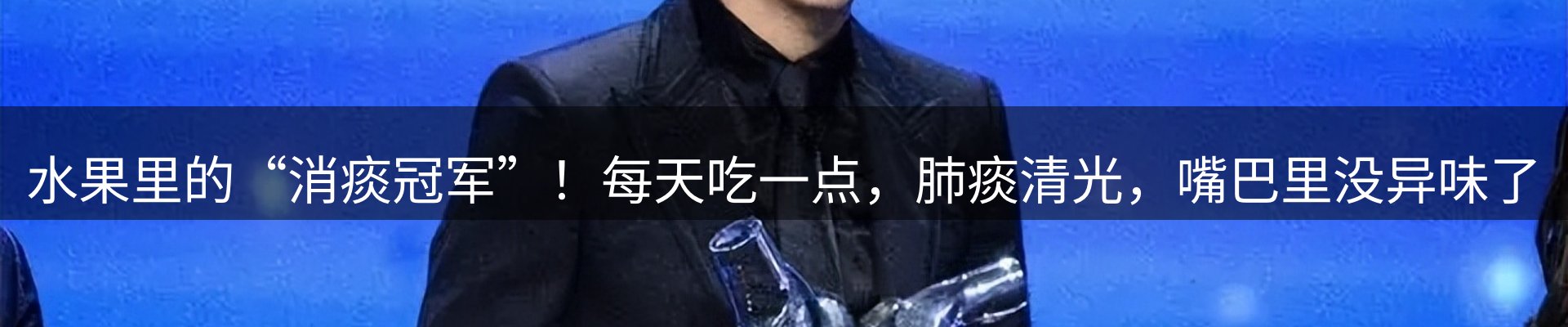 行业趋势
