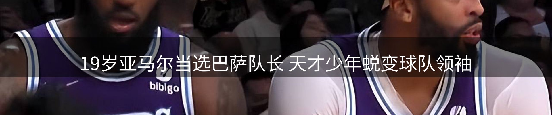 行业趋势
